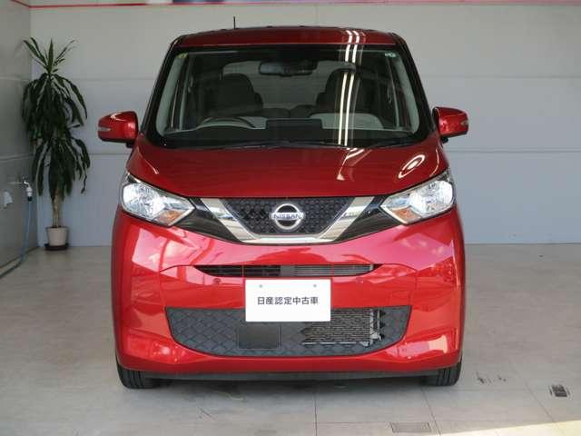 デイズ 660 X アラウンドビューモニター エマージェンシ(7枚目)