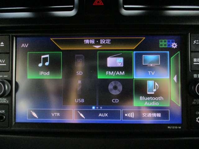 オーディオはフルセグＴＶ、ＣＤ再生、Ｂｌｕｅｔｏｏｔｈ、ＳＤカードやＡＵＸで外部機器ともつなげらる様々な機能付き！お気に入りの音楽を聴きながら、快適なドライブをお楽しみください♪