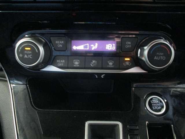 セレナ 2.0 ハイウェイスター V エマージェンシーブレーキ レーンキープ プ(17枚目)