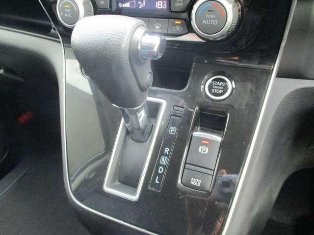 セレナ 2.0 ハイウェイスター V エマージェンシーブレーキ レーンキープ プ(18枚目)