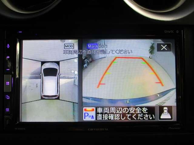 ノート １．２　Ｘ　アラウンドビューモニター　エマージェンシ（13枚目）