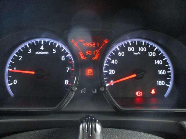 ノート １．２　Ｘ　アラウンドビューモニター　エマージェンシ（17枚目）