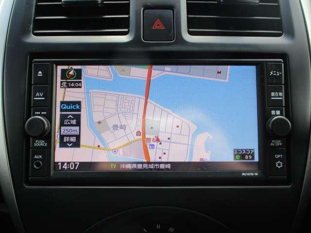 ■日産純正メモリーナビ（ＭＪ１２１Ｄ-Ｗ）。どこに行くにもあると便利なナビ。