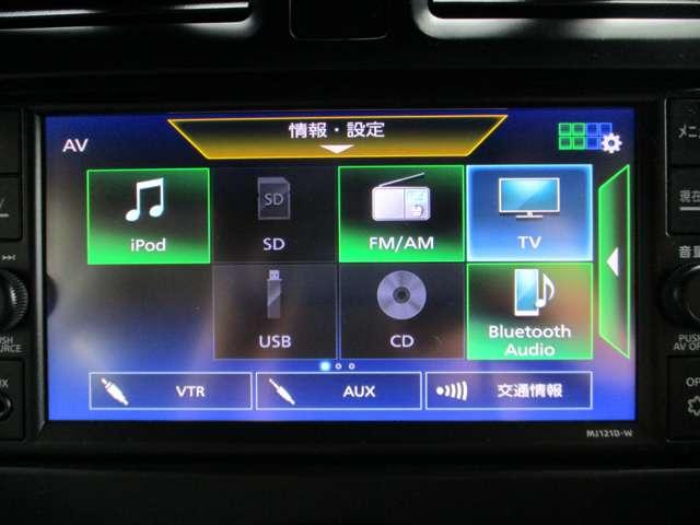 オーディオはフルセグＴＶ、ＣＤ再生、Ｂｌｕｅｔｏｏｔｈ、ＳＤカードやＡＵＸで外部機器ともつなげらる様々な機能付き！お気に入りの音楽を聴きながら、快適なドライブをお楽しみください♪