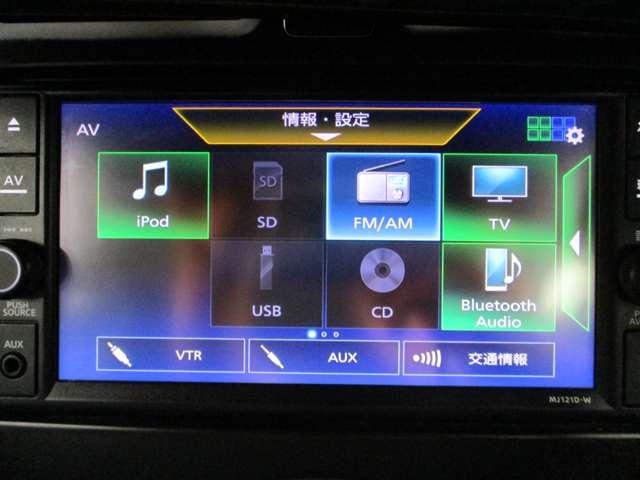オーディオはフルセグＴＶ、ＣＤ再生、Ｂｌｕｅｔｏｏｔｈ、ＳＤカードやＡＵＸで外部機器ともつなげらる様々な機能付き！お気に入りの音楽を聴きながら、快適なドライブをお楽しみください♪