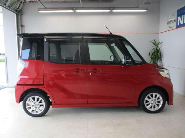 ママの毎日を応援する軽、日産デイズ　ルークスです。