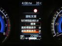 ■運転支援(先行車発進お知らせ、速度標識表示、道路標識表示)□にチェックをするとメーター部に表示されます。