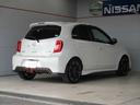 日産のコンパクトスポーツ!マーチNISMO入庫!【名護店フェア特選車】