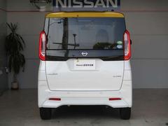 ¿ξ㳲ʪ󥵡դǡХå˿ͤ㳲ʪ򲻤Τ餻Ƥޤܿˤʤߤޤ 6