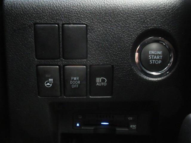 アルファード 2.5S Cパッケージ 4WD フルセグ メモリーナビ ミュージックプレイヤー接続可 後席モニター バックカメラ 衝突被害軽減システム ETC ドラレコ 両側電動スライド LEDヘッドランプ 乗車定員7人 ワンオーナー(20枚目)