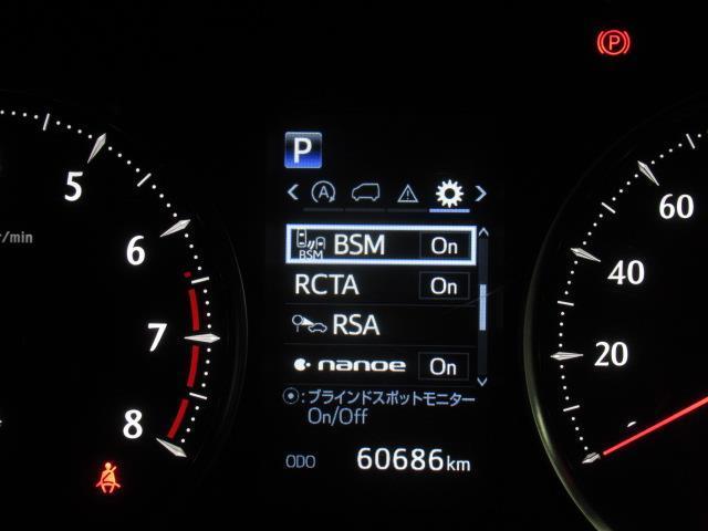 アルファード 2.5S Cパッケージ 4WD フルセグ メモリーナビ ミュージックプレイヤー接続可 後席モニター バックカメラ 衝突被害軽減システム ETC ドラレコ 両側電動スライド LEDヘッドランプ 乗車定員7人 ワンオーナー(23枚目)