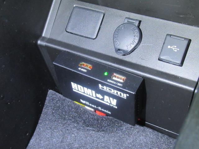 アルファード 2.5S Cパッケージ 4WD フルセグ メモリーナビ ミュージックプレイヤー接続可 後席モニター バックカメラ 衝突被害軽減システム ETC ドラレコ 両側電動スライド LEDヘッドランプ 乗車定員7人 ワンオーナー(30枚目)