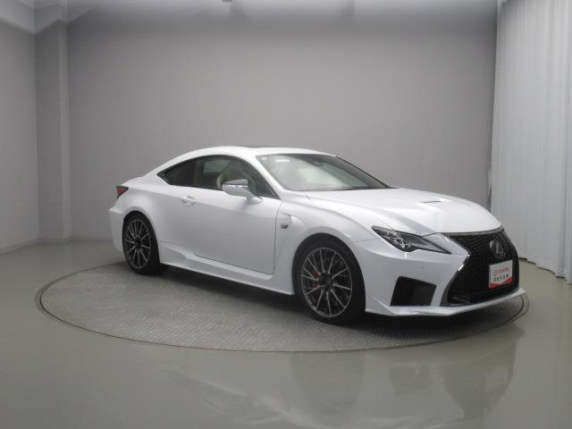 ＲＣ　Ｆ ベースグレード　革シート　サンルーフ　フルセグ　メモリーナビ　ＤＶＤ再生　ミュージックプレイヤー接続可　バックカメラ　衝突被害軽減システム　ＥＴＣ　ＬＥＤヘッドランプ　記録簿（7枚目）
