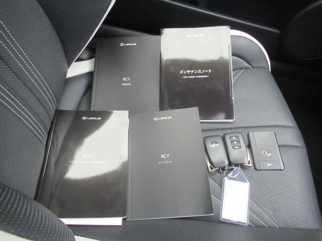 ＲＣ　Ｆ ベースグレード　革シート　サンルーフ　フルセグ　メモリーナビ　ＤＶＤ再生　ミュージックプレイヤー接続可　バックカメラ　衝突被害軽減システム　ＥＴＣ　ＬＥＤヘッドランプ　記録簿（26枚目）