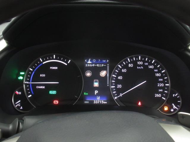 RX RX450h バージョンL 革シート 4WD フルセグ メモリーナビ DVD再生 ミュージックプレイヤー接続可 バックカメラ 衝突被害軽減システム ETC LEDヘッドランプ 記録簿(16枚目)