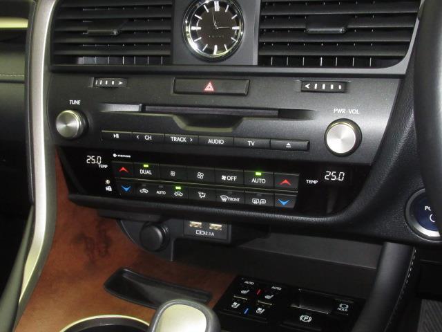 RX RX450h バージョンL 革シート 4WD フルセグ メモリーナビ DVD再生 ミュージックプレイヤー接続可 バックカメラ 衝突被害軽減システム ETC LEDヘッドランプ 記録簿(23枚目)