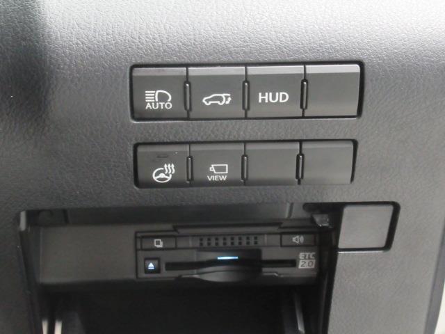 ＲＸ ＲＸ２００ｔ　バージョンＬ　革シート　フルセグ　メモリーナビ　ＤＶＤ再生　ミュージックプレイヤー接続可　バックカメラ　衝突被害軽減システム　ＥＴＣ　ドラレコ　ＬＥＤヘッドランプ　記録簿（19枚目）