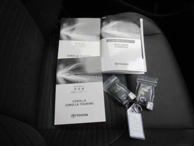 カローラツーリング ハイブリッド　ダブルバイビー　４ＷＤ　メモリーナビ　ミュージックプレイヤー接続可　バックカメラ　衝突被害軽減システム　ＬＥＤヘッドランプ（29枚目）