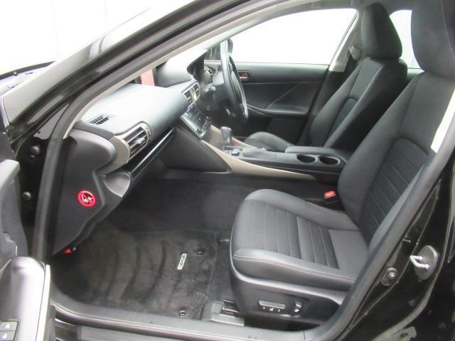 ＩＳ ＩＳ３００ｈ　フルセグ　メモリーナビ　ＤＶＤ再生　ミュージックプレイヤー接続可　バックカメラ　ＥＴＣ　ＬＥＤヘッドランプ　ワンオーナー（9枚目）