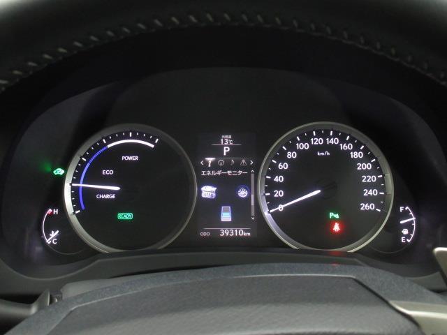 ＩＳ ＩＳ３００ｈ　フルセグ　メモリーナビ　ＤＶＤ再生　ミュージックプレイヤー接続可　バックカメラ　ＥＴＣ　ＬＥＤヘッドランプ　ワンオーナー（15枚目）