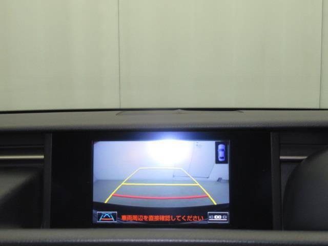 ＩＳ ＩＳ３００ｈ　フルセグ　メモリーナビ　ＤＶＤ再生　ミュージックプレイヤー接続可　バックカメラ　ＥＴＣ　ＬＥＤヘッドランプ　ワンオーナー（17枚目）