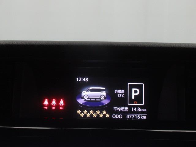 ルーミー カスタムＧ　フルセグ　メモリーナビ　ＤＶＤ再生　ミュージックプレイヤー接続可　バックカメラ　衝突被害軽減システム　ＥＴＣ　ドラレコ　両側電動スライド　ＬＥＤヘッドランプ（15枚目）