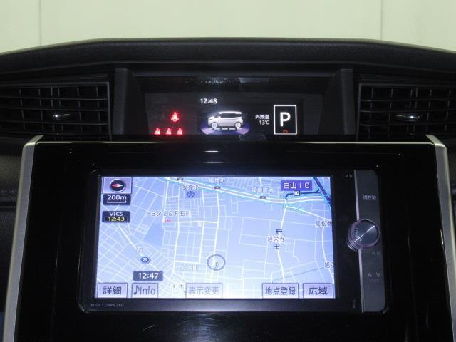 ルーミー カスタムＧ　フルセグ　メモリーナビ　ＤＶＤ再生　ミュージックプレイヤー接続可　バックカメラ　衝突被害軽減システム　ＥＴＣ　ドラレコ　両側電動スライド　ＬＥＤヘッドランプ（16枚目）