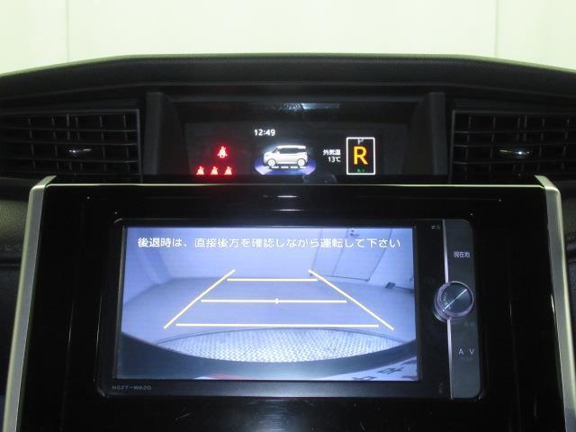 ルーミー カスタムＧ　フルセグ　メモリーナビ　ＤＶＤ再生　ミュージックプレイヤー接続可　バックカメラ　衝突被害軽減システム　ＥＴＣ　ドラレコ　両側電動スライド　ＬＥＤヘッドランプ（17枚目）