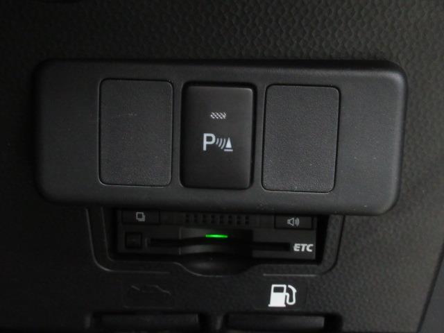 ルーミー カスタムＧ　フルセグ　メモリーナビ　ＤＶＤ再生　ミュージックプレイヤー接続可　バックカメラ　衝突被害軽減システム　ＥＴＣ　ドラレコ　両側電動スライド　ＬＥＤヘッドランプ（18枚目）