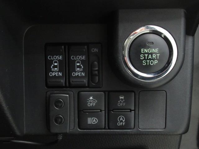 ルーミー カスタムＧ　フルセグ　メモリーナビ　ＤＶＤ再生　ミュージックプレイヤー接続可　バックカメラ　衝突被害軽減システム　ＥＴＣ　ドラレコ　両側電動スライド　ＬＥＤヘッドランプ（19枚目）