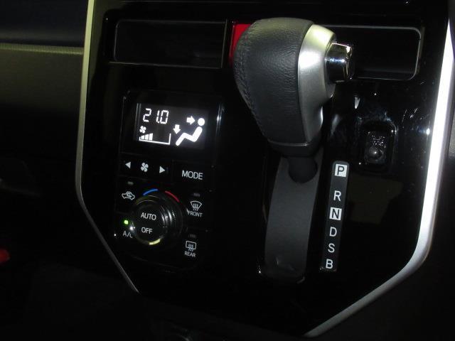 ルーミー カスタムＧ　フルセグ　メモリーナビ　ＤＶＤ再生　ミュージックプレイヤー接続可　バックカメラ　衝突被害軽減システム　ＥＴＣ　ドラレコ　両側電動スライド　ＬＥＤヘッドランプ（22枚目）