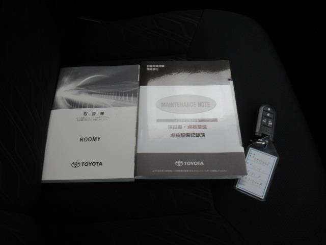 ルーミー カスタムＧ　フルセグ　メモリーナビ　ＤＶＤ再生　ミュージックプレイヤー接続可　バックカメラ　衝突被害軽減システム　ＥＴＣ　ドラレコ　両側電動スライド　ＬＥＤヘッドランプ（28枚目）