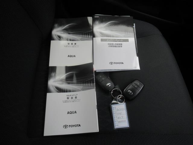 �����L�^��ł��B��N�ԁE���s�����������̕ۏ؂����Ă���̂Ŗ���̎������S�ł�