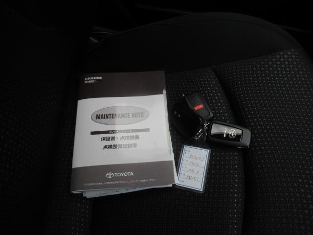 �����L�^��ł��B��N�ԁE���s�����������̕ۏ؂����Ă���̂Ŗ���̎������S�ł�