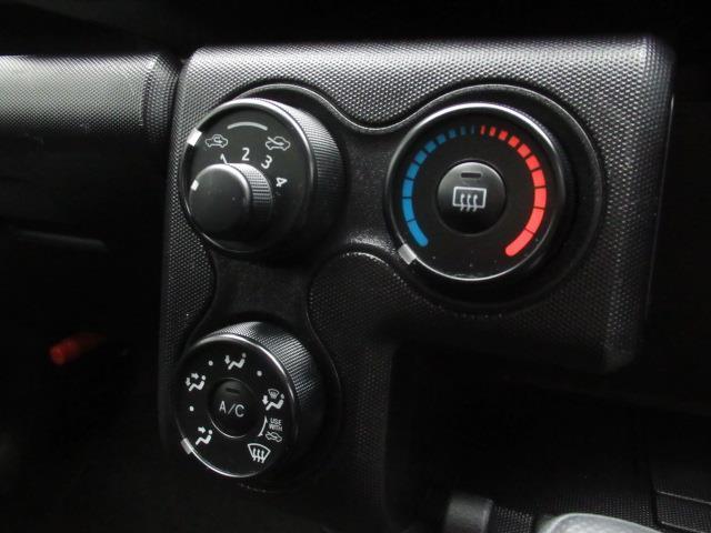 プロボックス ＤＸコンフォート　衝突被害軽減システム　ＥＴＣ　記録簿（21枚目）