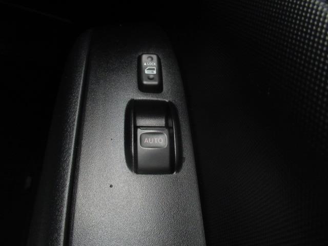 プロボックス ＤＸコンフォート　衝突被害軽減システム　ＥＴＣ　記録簿（22枚目）