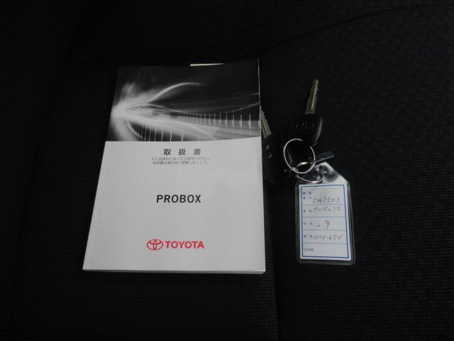 プロボックス ＤＸコンフォート　４ＷＤ　メモリーナビ　ミュージックプレイヤー接続可　衝突被害軽減システム　ＥＴＣ（27枚目）