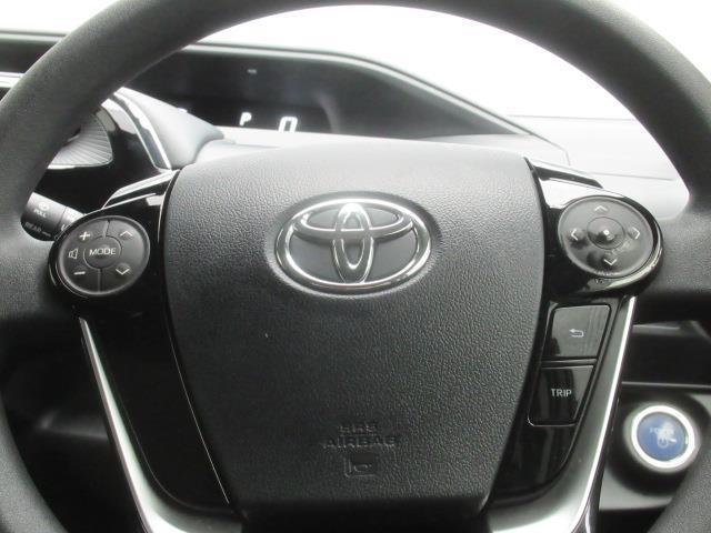 アクア Sスタイルブラック フルセグ メモリーナビ DVD再生 ミュージックプレイヤー接続可 バックカメラ 衝突被害軽減システム ETC ドラレコ LEDヘッドランプ ワンオーナー 記録簿(21枚目)