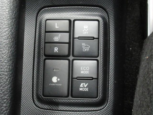 アクア Sスタイルブラック フルセグ メモリーナビ DVD再生 ミュージックプレイヤー接続可 バックカメラ 衝突被害軽減システム ETC ドラレコ LEDヘッドランプ ワンオーナー 記録簿(24枚目)