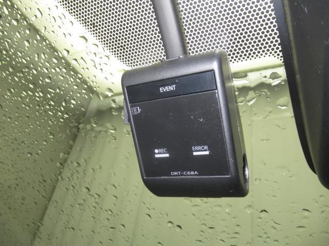 アクア Sスタイルブラック フルセグ メモリーナビ DVD再生 ミュージックプレイヤー接続可 バックカメラ 衝突被害軽減システム ETC ドラレコ LEDヘッドランプ ワンオーナー 記録簿(26枚目)