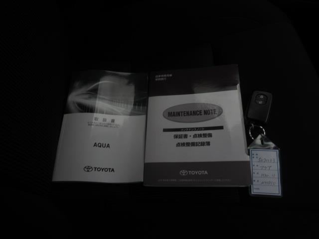 アクア Sスタイルブラック フルセグ メモリーナビ DVD再生 ミュージックプレイヤー接続可 バックカメラ 衝突被害軽減システム ETC ドラレコ LEDヘッドランプ ワンオーナー 記録簿(30枚目)