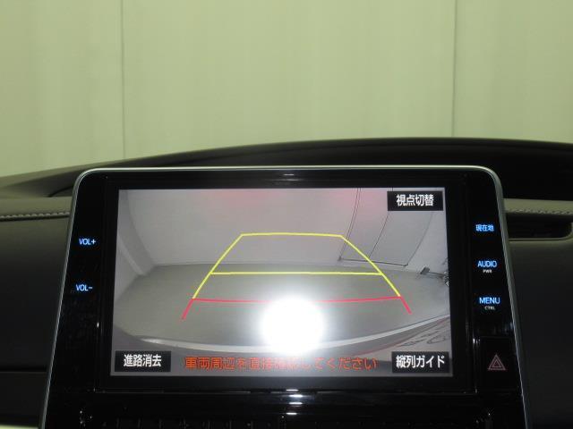 エスティマハイブリッド アエラス　プレミアム－Ｇ　４ＷＤ　フルセグ　メモリーナビ　ＤＶＤ再生　ミュージックプレイヤー接続可　バックカメラ　衝突被害軽減システム　ＥＴＣ　ドラレコ　両側電動スライド　ＬＥＤヘッドランプ　乗車定員７人　記録簿（19枚目）