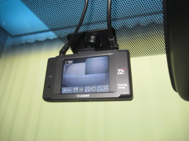 エスティマハイブリッド アエラス　プレミアム－Ｇ　４ＷＤ　フルセグ　メモリーナビ　ＤＶＤ再生　ミュージックプレイヤー接続可　バックカメラ　衝突被害軽減システム　ＥＴＣ　ドラレコ　両側電動スライド　ＬＥＤヘッドランプ　乗車定員７人　記録簿（25枚目）