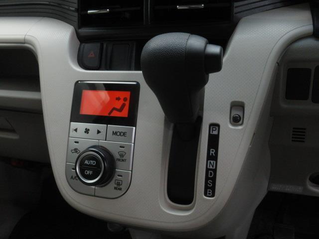 ムーヴ X SAII 4WD ワンセグ メモリーナビ DVD再生 衝突被害軽減システム ETC(19枚目)