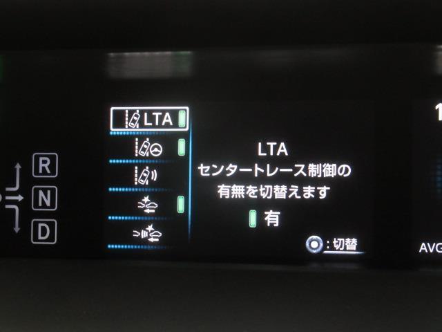 プリウス Ｓ　フルセグ　メモリーナビ　ＤＶＤ再生　ミュージックプレイヤー接続可　バックカメラ　衝突被害軽減システム　ＥＴＣ　ドラレコ　ＬＥＤヘッドランプ　記録簿（21枚目）