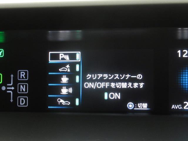 プリウス Ｓ　フルセグ　メモリーナビ　ＤＶＤ再生　ミュージックプレイヤー接続可　バックカメラ　衝突被害軽減システム　ＥＴＣ　ドラレコ　ＬＥＤヘッドランプ　記録簿（22枚目）