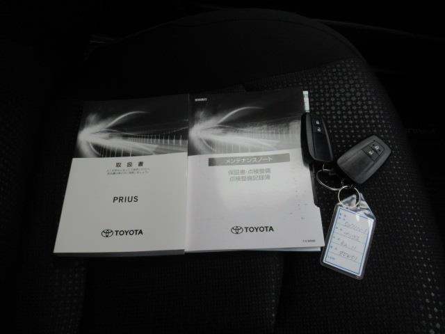 プリウス Ｓ　フルセグ　メモリーナビ　ＤＶＤ再生　ミュージックプレイヤー接続可　バックカメラ　衝突被害軽減システム　ＥＴＣ　ドラレコ　ＬＥＤヘッドランプ　記録簿（30枚目）