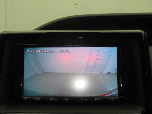 ヴォクシー Ｘ　メモリーナビ　ミュージックプレイヤー接続可　バックカメラ　衝突被害軽減システム　電動スライドドア　ＬＥＤヘッドランプ　乗車定員８人（21枚目）