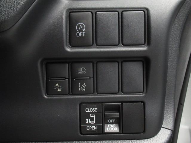 ヴォクシー Ｘ　メモリーナビ　ミュージックプレイヤー接続可　バックカメラ　衝突被害軽減システム　電動スライドドア　ＬＥＤヘッドランプ　乗車定員８人（22枚目）