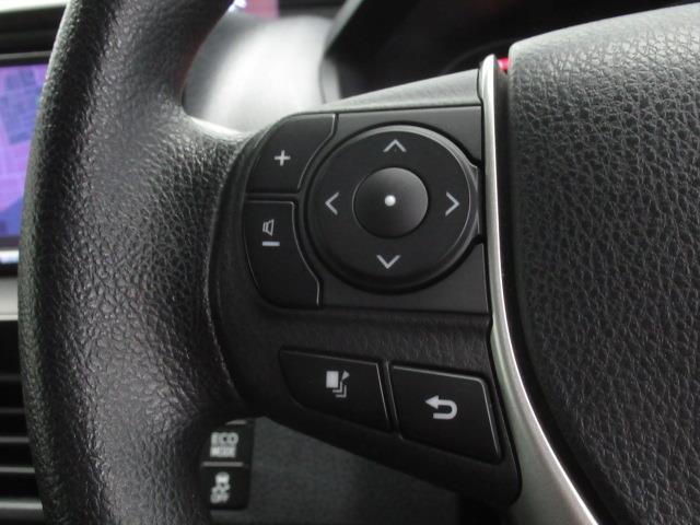 ヴォクシー Ｘ　メモリーナビ　ミュージックプレイヤー接続可　バックカメラ　衝突被害軽減システム　電動スライドドア　ＬＥＤヘッドランプ　乗車定員８人（23枚目）